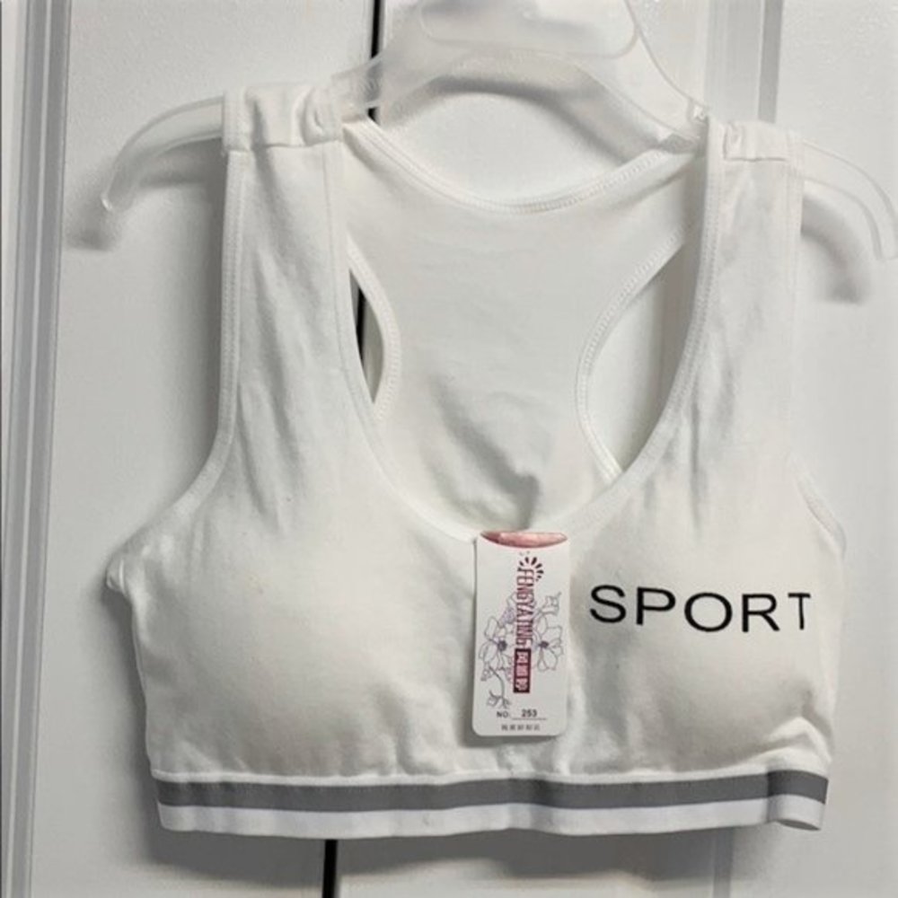 Fengating White Gray Graphic Racer Back Girls Training Bra One Size NWT